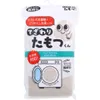 商品画像 1 のサムネイル