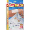 商品画像 1 のサムネイル
