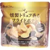 商品画像 1 のサムネイル