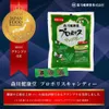 商品画像 3 のサムネイル