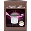 商品画像 4 のサムネイル