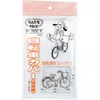 商品画像 1 のサムネイル