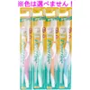商品画像 1 のサムネイル