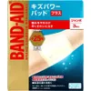 商品画像 1 のサムネイル