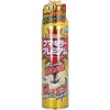 商品画像 1 のサムネイル