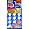 商品画像 1 のサムネイル