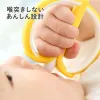 商品画像 5 のサムネイル
