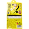 商品画像 2 のサムネイル