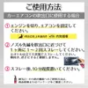商品画像 7 のサムネイル