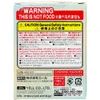 商品画像 5 のサムネイル