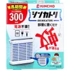 商品画像 1 のサムネイル