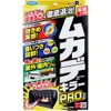 商品画像 1 のサムネイル
