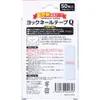 商品画像 2 のサムネイル