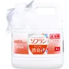 商品画像 1 のサムネイル