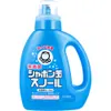 商品画像 1 のサムネイル