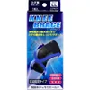 商品画像 1 のサムネイル