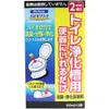 商品画像 1 のサムネイル