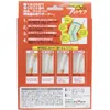 商品画像 2 のサムネイル