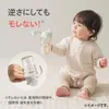 商品画像 8 のサムネイル