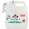 商品画像 1 のサムネイル