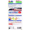 商品画像 2 のサムネイル