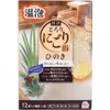 商品画像 1 のサムネイル