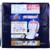商品画像 2 のサムネイル