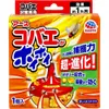 商品画像 1 のサムネイル