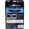 商品画像 2 のサムネイル