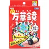 商品画像 1 のサムネイル
