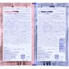 商品画像 2 のサムネイル