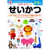 商品画像 1 のサムネイル