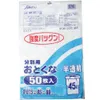 商品画像 1 のサムネイル
