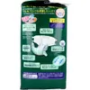 商品画像 2 のサムネイル