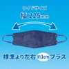 商品画像 4 のサムネイル