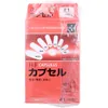商品画像 2 のサムネイル