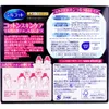 商品画像 2 のサムネイル