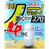商品画像 1 のサムネイル