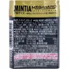 商品画像 3 のサムネイル