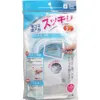 商品画像 1 のサムネイル