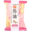 商品画像 1 のサムネイル