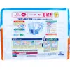 商品画像 2 のサムネイル