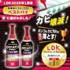 商品画像 3 のサムネイル