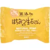 商品画像 1 のサムネイル
