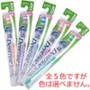 商品画像 2 のサムネイル