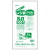 商品画像 1 のサムネイル