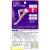 商品画像 2 のサムネイル