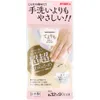 商品画像 1 のサムネイル