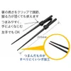 商品画像 4 のサムネイル