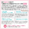商品画像 3 のサムネイル